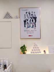 -痘院长·祛痘·皮肤管理