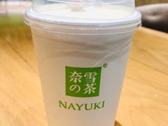 -奈雪的茶(中海环宇荟店)