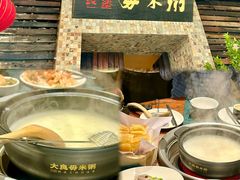 -大良毋米粥(锦龙路总店)
