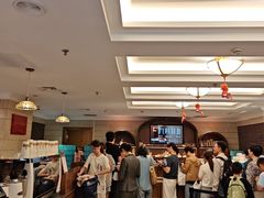 -上海国际饭店