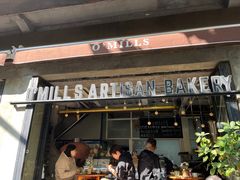-O'mills Sourdough Bakery&Bistro(永嘉路店)
