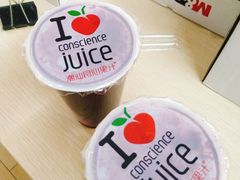 -潮汕良心果汁(金新北路店)