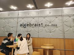 -代数学家algebraist(东吴龙湖天街店)