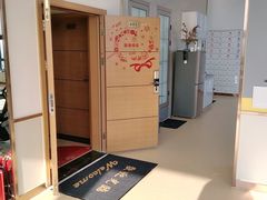 -中田·健身+普拉提(北京通州运河店)