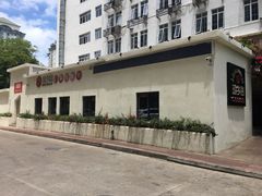-香香海南菜餐厅
