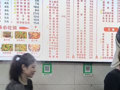 -小吴水煮(羊子巷店)