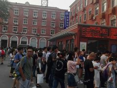-天津北站