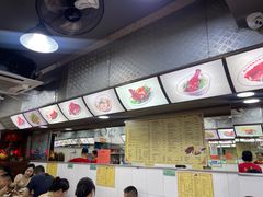 -陈光记烧腊店(罗保博士街店)