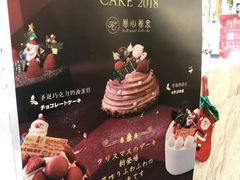 -卷心卷意·轻甜蛋糕(新光天地店)