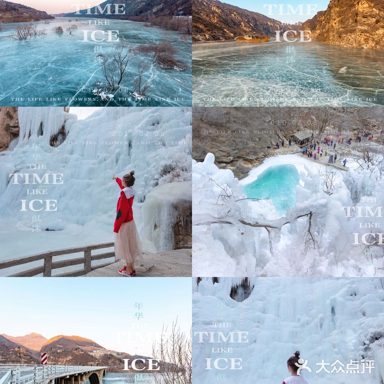 北京周边游❄️冬季游玩|冬日去哪宝藏地合集