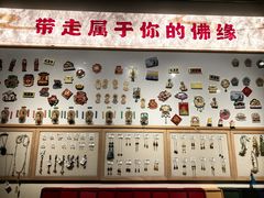 -峨眉山报国寺
