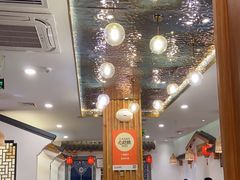 大堂-蓝田印象