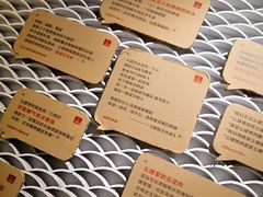 大堂-么肆烤肉(汉街形象店)