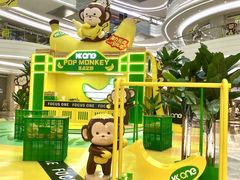 -KK ONE(京基滨河时代店)
