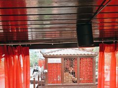 -特味村福园