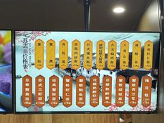 -百年老字号·观振兴蟹黄面·三虾面·苏式面(观前街富仁坊巷店)