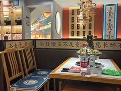 -曲氏老北京铜锅涮肉•火锅(不老街店)