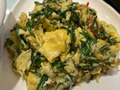 沙葱炒蛋-伊祥·敦煌楼