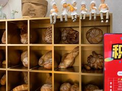-西村叔叔的店·面包·甜品·蛋糕(崂山丽达店)