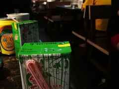 -阪尚皇·原切牛排·烤肉火锅自助(北京路店)