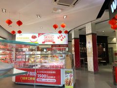 -味多美(江安路店)