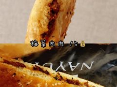 -奈雪的茶(天河城店)
