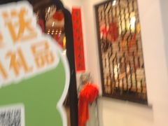 -春天里餐厅(西田城店)