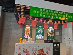-棂笼·深度沉浸密室(武汉旗舰店)