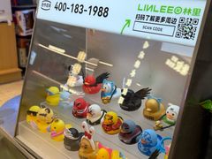 -皇庭广场(福华三路店)