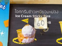 -金妈妈芒果糯米饭