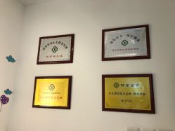 -神拿世家小儿推拿(SOHO尚都店)