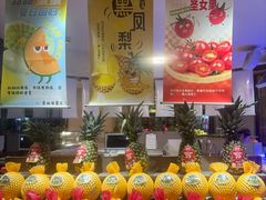 -海茵汇(萧山店)