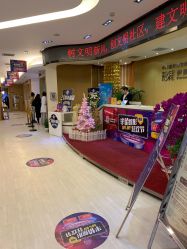 -天津伊美尔医疗整形美容专科医院