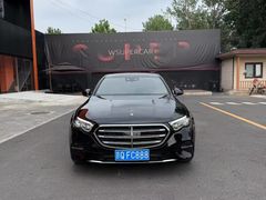 -梵克雅宝(国贸商城店)