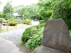 -名古屋城