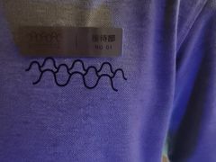 -涨巢·潮玩水疗局