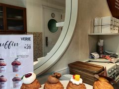 -VERIE BAKEHOUSE