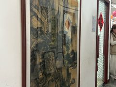 -东书房琴棋书画馆(昆城校区)