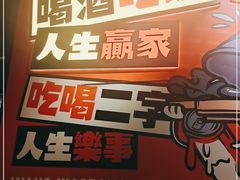 -旺小胖小龙虾