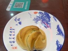 -范记靖远羊羔肉(博物馆店)