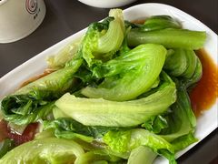 烫青菜-好成财牛排馆(涂门街总店)