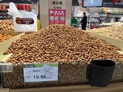 -永辉超市(鲁谷店)