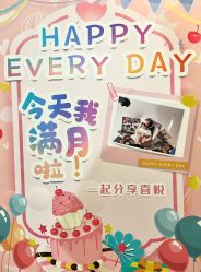 -保丽宝泰母婴护理院·月子中心·产康·中医(常州店)