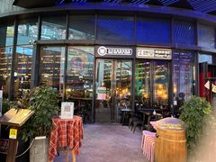 -牛啤堂精酿啤酒餐吧(五棵松华熙店)