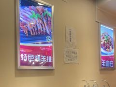 -小土豆北方菜馆(方庄店)