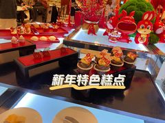 -海中洲国际大酒店-自助餐厅