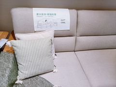 -源氏木语(拱墅万达店)