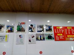 android_upload_pic-杨爱珍大排档(龙游店)