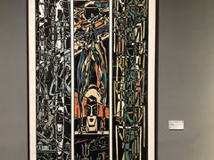 -四川美术学院美术馆