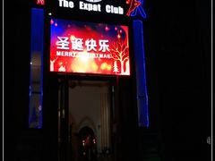 -北京联合大学机电学院